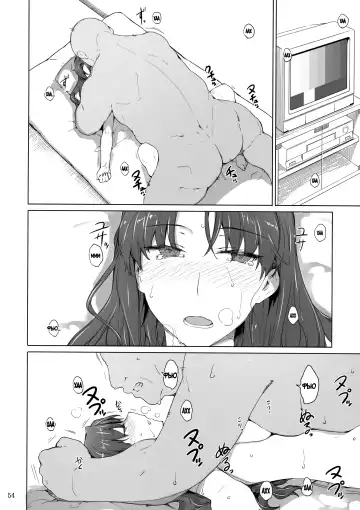 [Jin] Tohsaka-Ke No Kakei Jijou Fhentai.net - Page 124