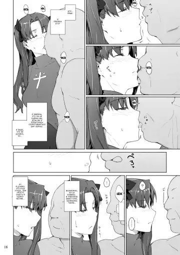 [Jin] Tohsaka-Ke No Kakei Jijou Fhentai.net - Page 86