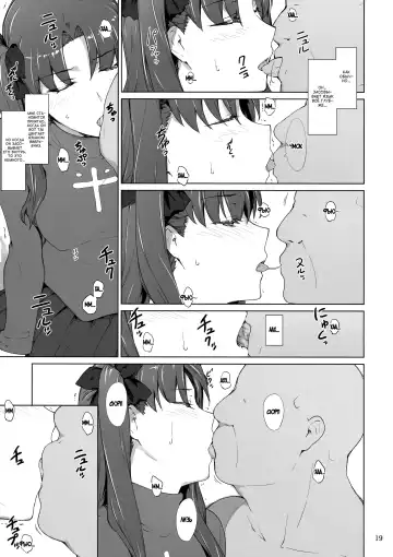 [Jin] Tohsaka-Ke No Kakei Jijou Fhentai.net - Page 89