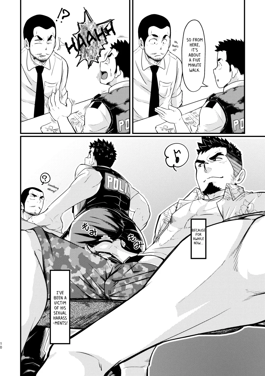 [Tommy] Shotgun Love Fhentai - Page 10