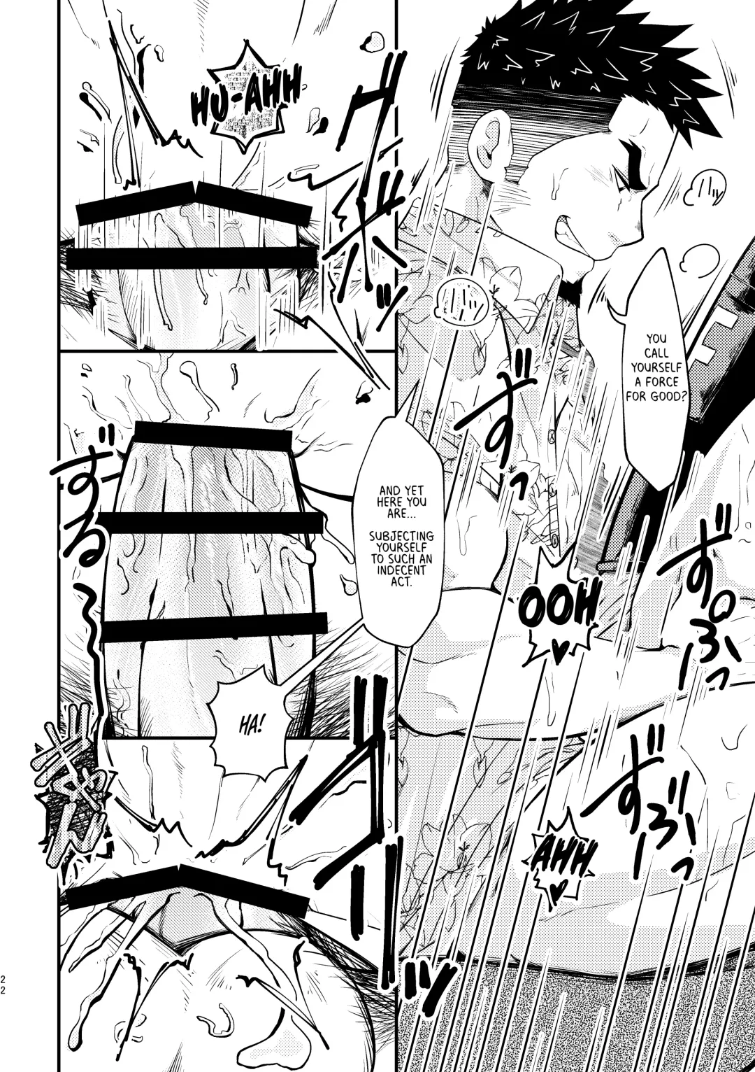 [Tommy] Shotgun Love Fhentai - Page 22