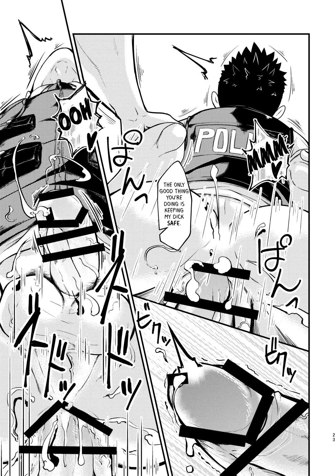 [Tommy] Shotgun Love Fhentai - Page 23