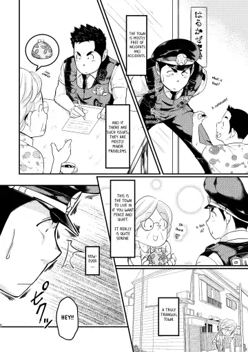 [Tommy] Shotgun Love Fhentai - Page 6