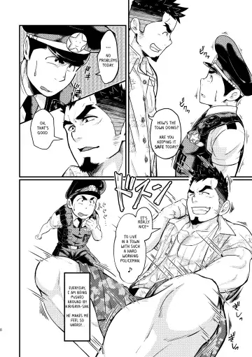 [Tommy] Shotgun Love Fhentai - Page 8