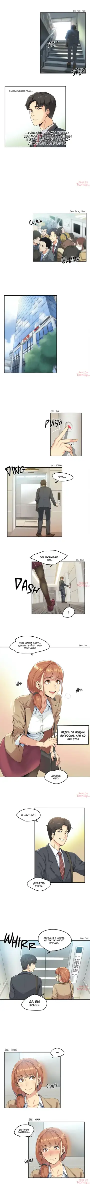 [Gamang] DADDY'S WILD OATS | Surrogate Father Ch. 1-16 Fhentai.net - Page 5