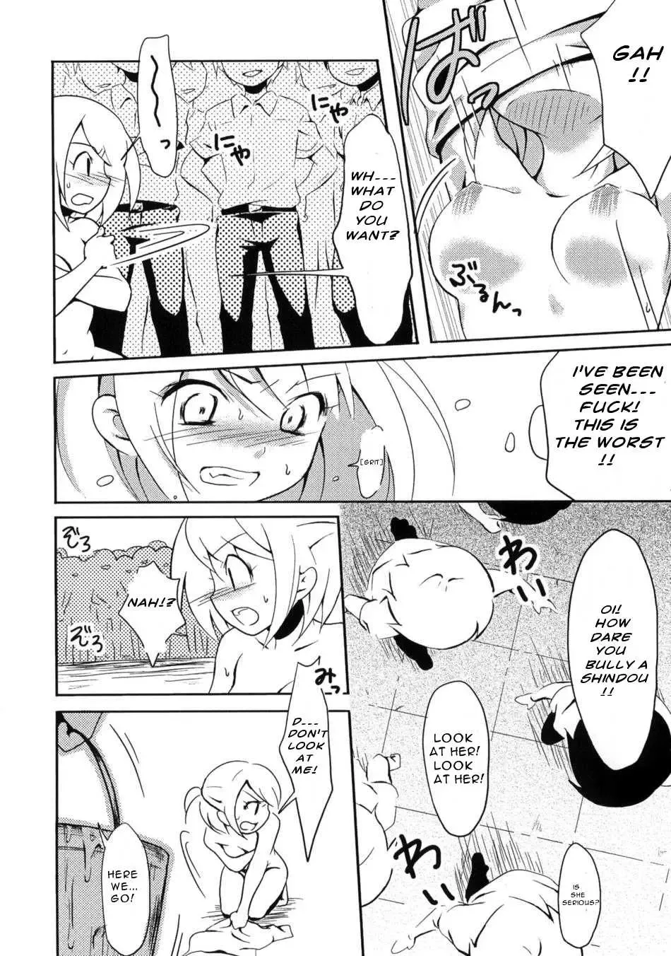 [Korita] Ijimekko vs Zenkou Seito Fhentai - Page 13