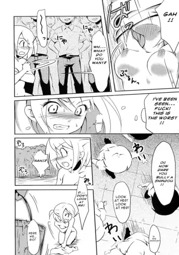 [Korita] Ijimekko vs Zenkou Seito Fhentai - Page 13