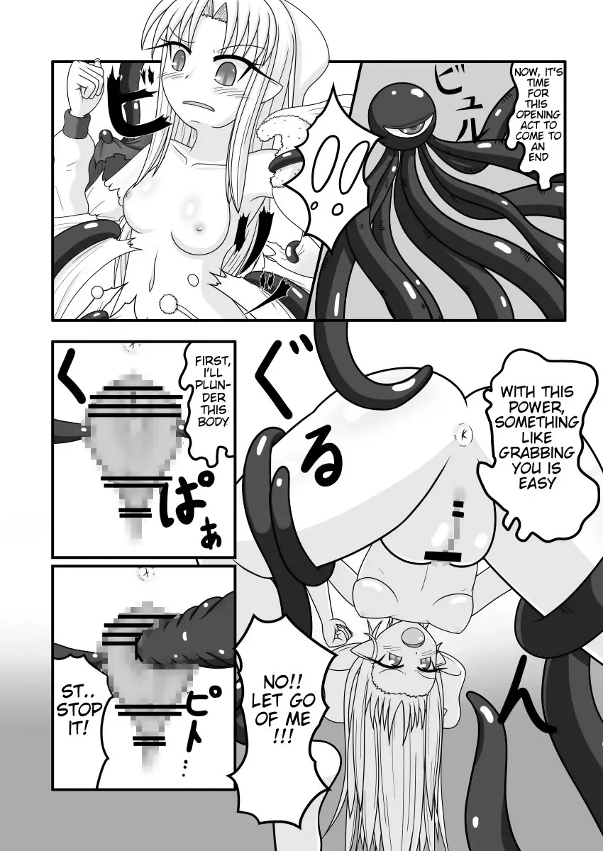 [Monvasa] Shiro vs Kuro ROUND 1 | White Vs. Black ROUND 1 Fhentai.net - Page 12