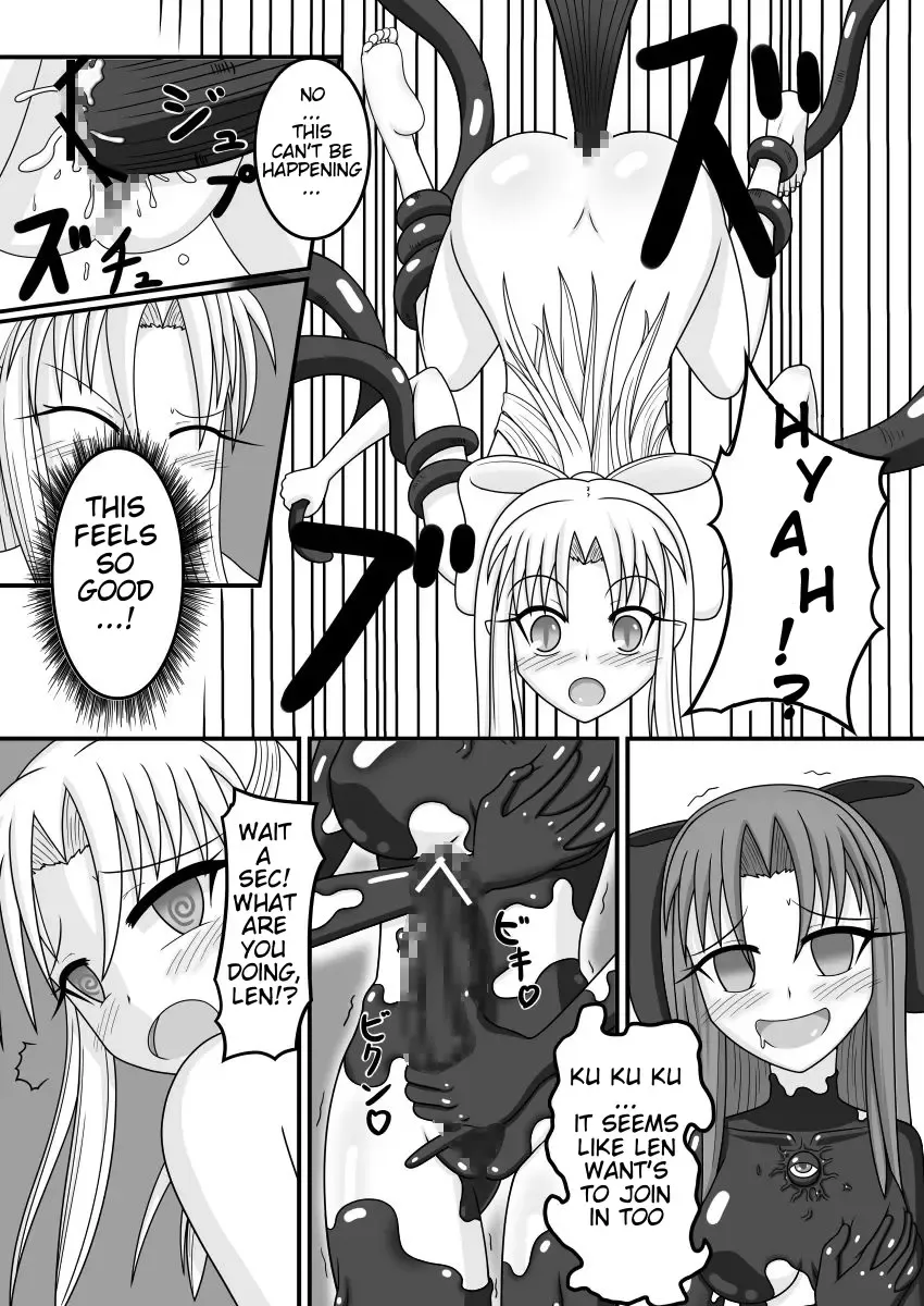 [Monvasa] Shiro vs Kuro ROUND 1 | White Vs. Black ROUND 1 Fhentai.net - Page 13