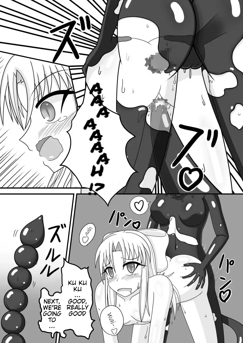 [Monvasa] Shiro vs Kuro ROUND 1 | White Vs. Black ROUND 1 Fhentai.net - Page 14