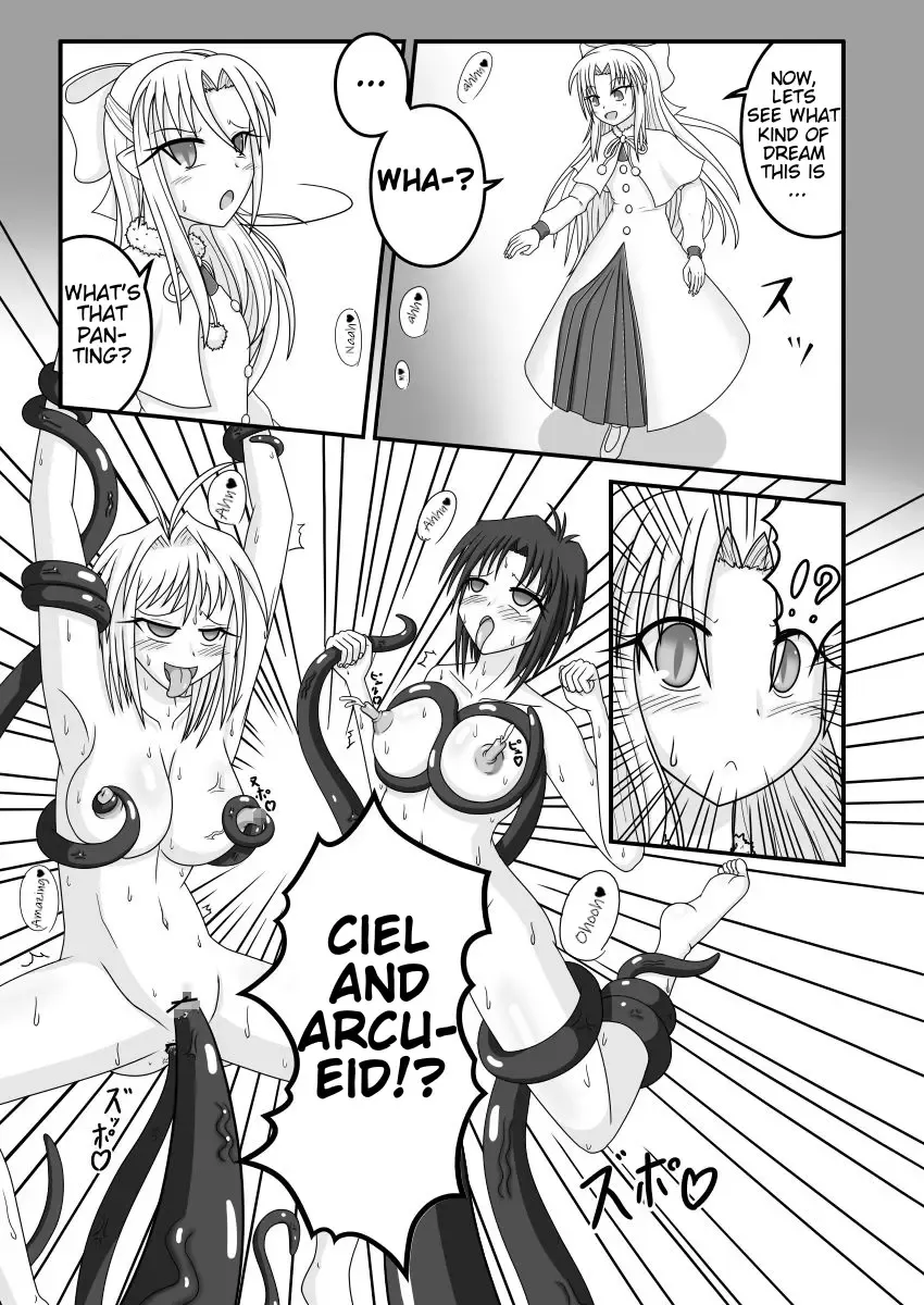 [Monvasa] Shiro vs Kuro ROUND 1 | White Vs. Black ROUND 1 Fhentai.net - Page 5