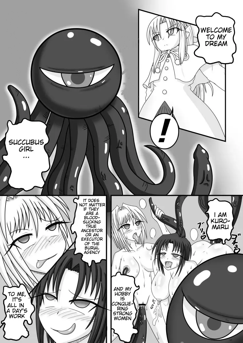 [Monvasa] Shiro vs Kuro ROUND 1 | White Vs. Black ROUND 1 Fhentai.net - Page 6