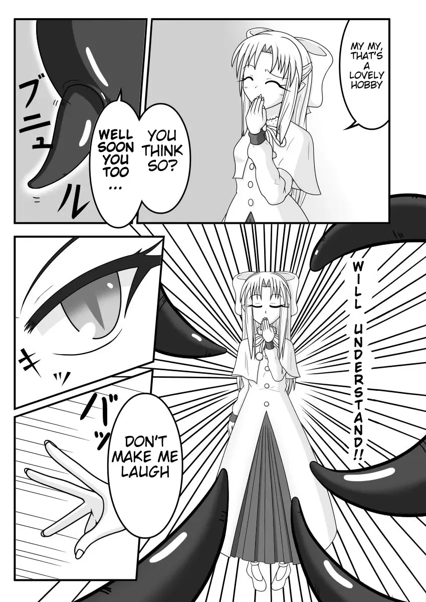 [Monvasa] Shiro vs Kuro ROUND 1 | White Vs. Black ROUND 1 Fhentai.net - Page 7