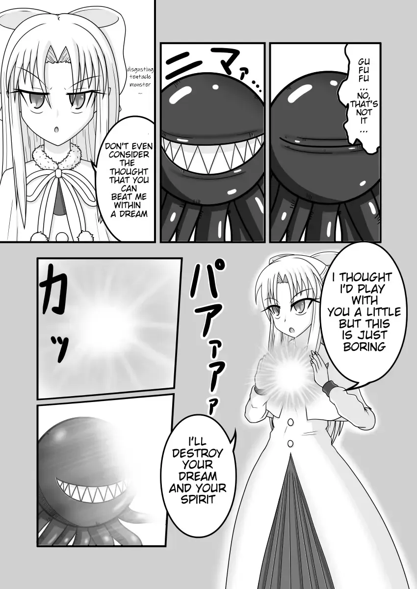 [Monvasa] Shiro vs Kuro ROUND 1 | White Vs. Black ROUND 1 Fhentai.net - Page 9