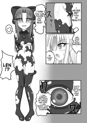 [Monvasa] Shiro vs Kuro ROUND 1 | White Vs. Black ROUND 1 Fhentai.net - Page 11