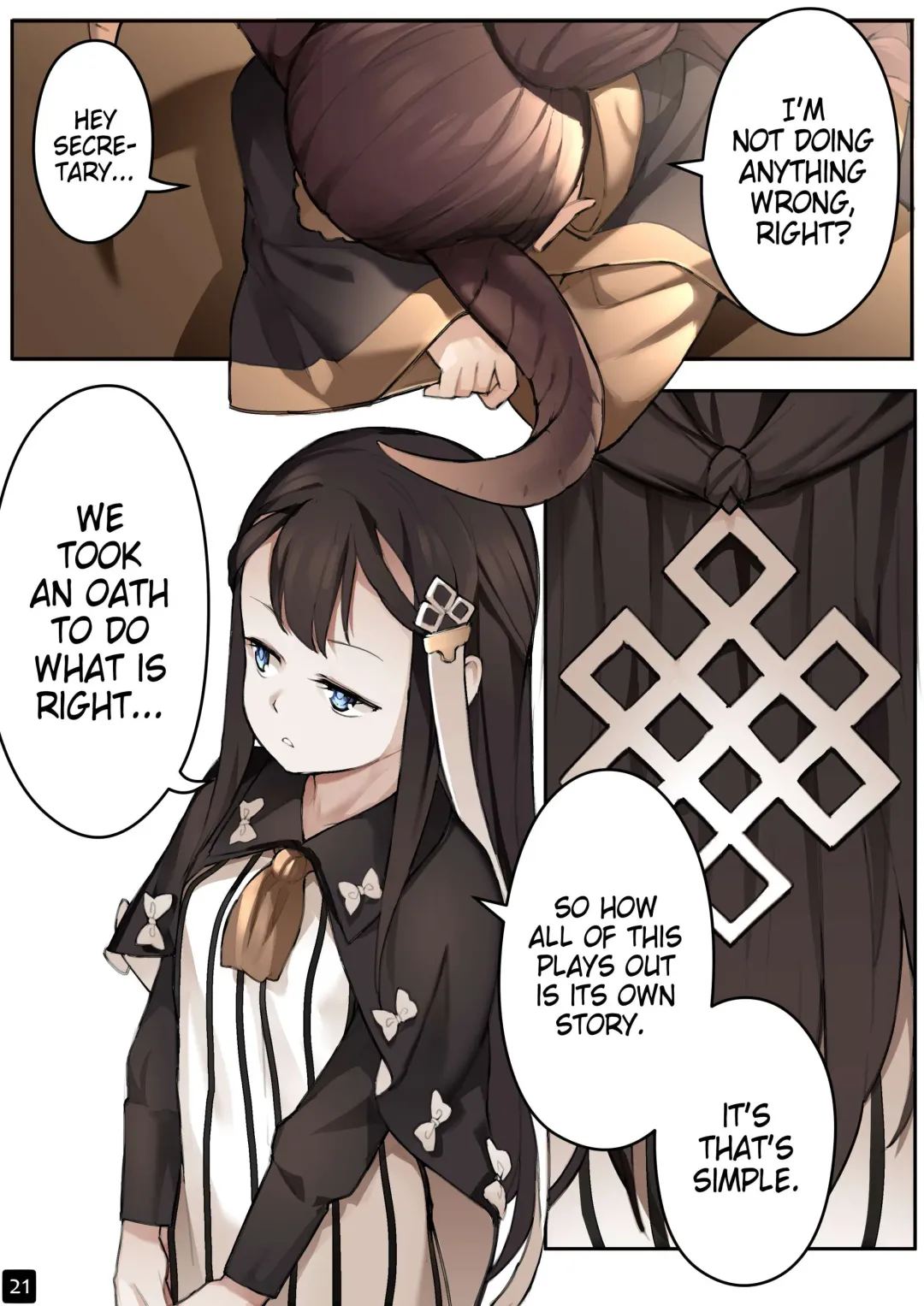 [Blvefo9] MAIDEN SINGULARITY Chapter 4 Fhentai - Page 23