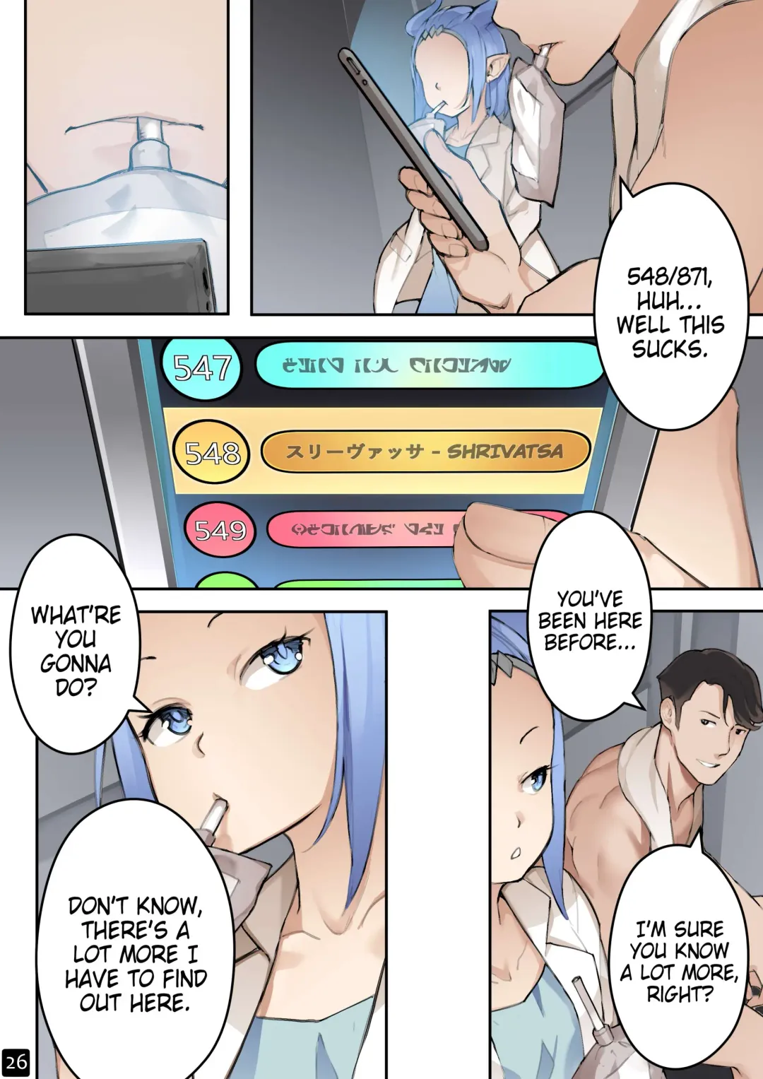 [Blvefo9] MAIDEN SINGULARITY Chapter 4 Fhentai - Page 28