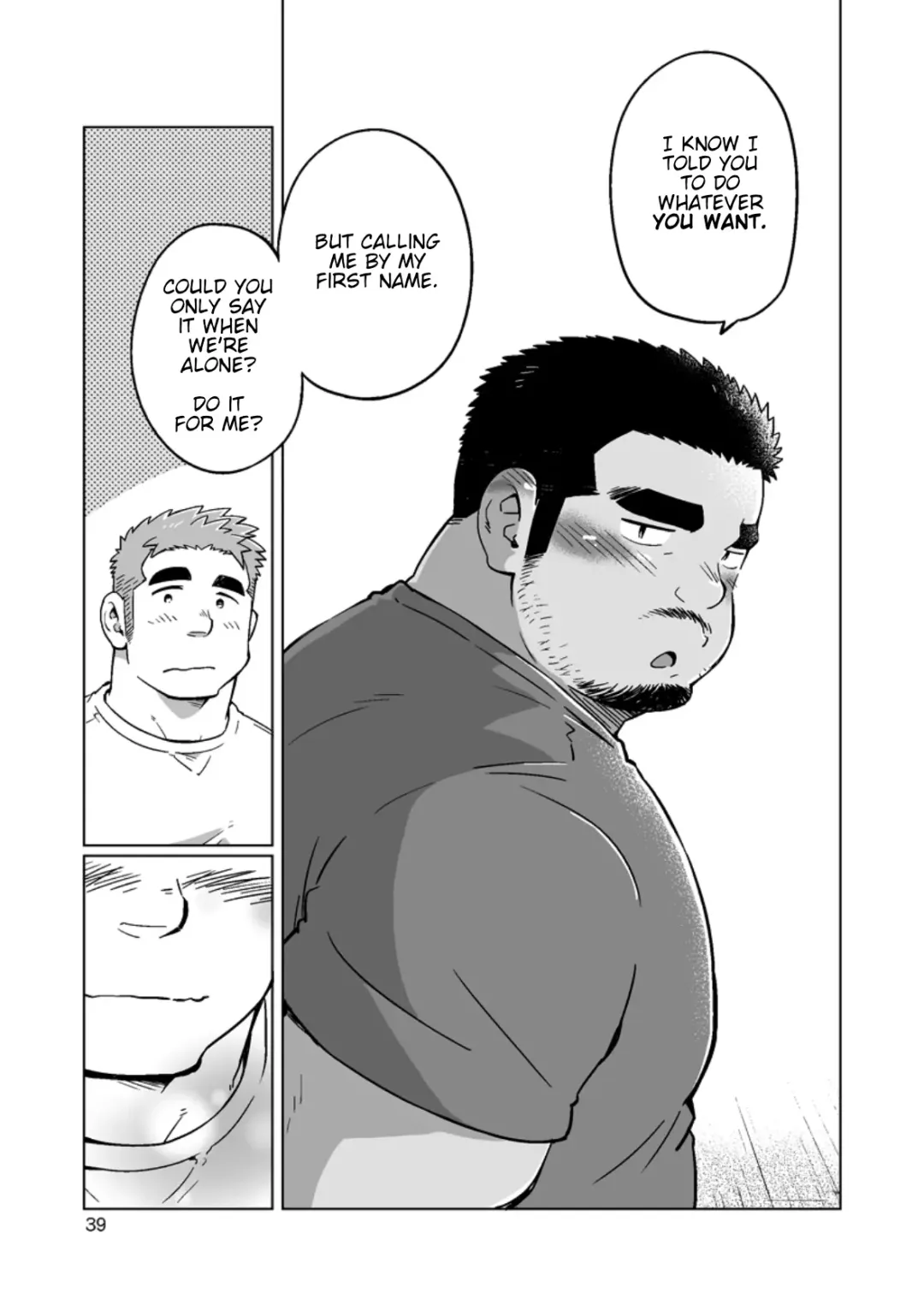 [Suv] City Boy to Seto no Shima 3 Fhentai - Page 39