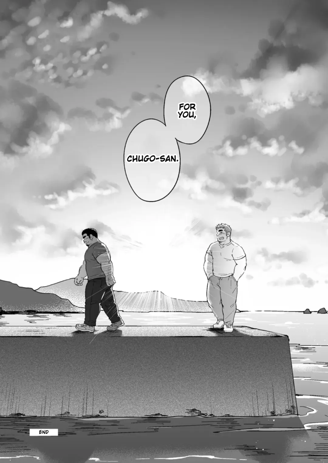 [Suv] City Boy to Seto no Shima 3 Fhentai - Page 40