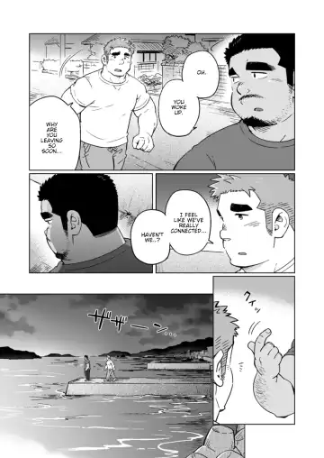 [Suv] City Boy to Seto no Shima 3 Fhentai.net - Page 33