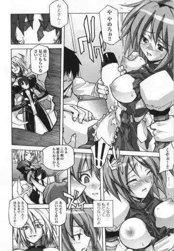 Tatakau Heroine Ryoujoku Anthology Toukiryoujoku 3 Fhentai.net - Page 8