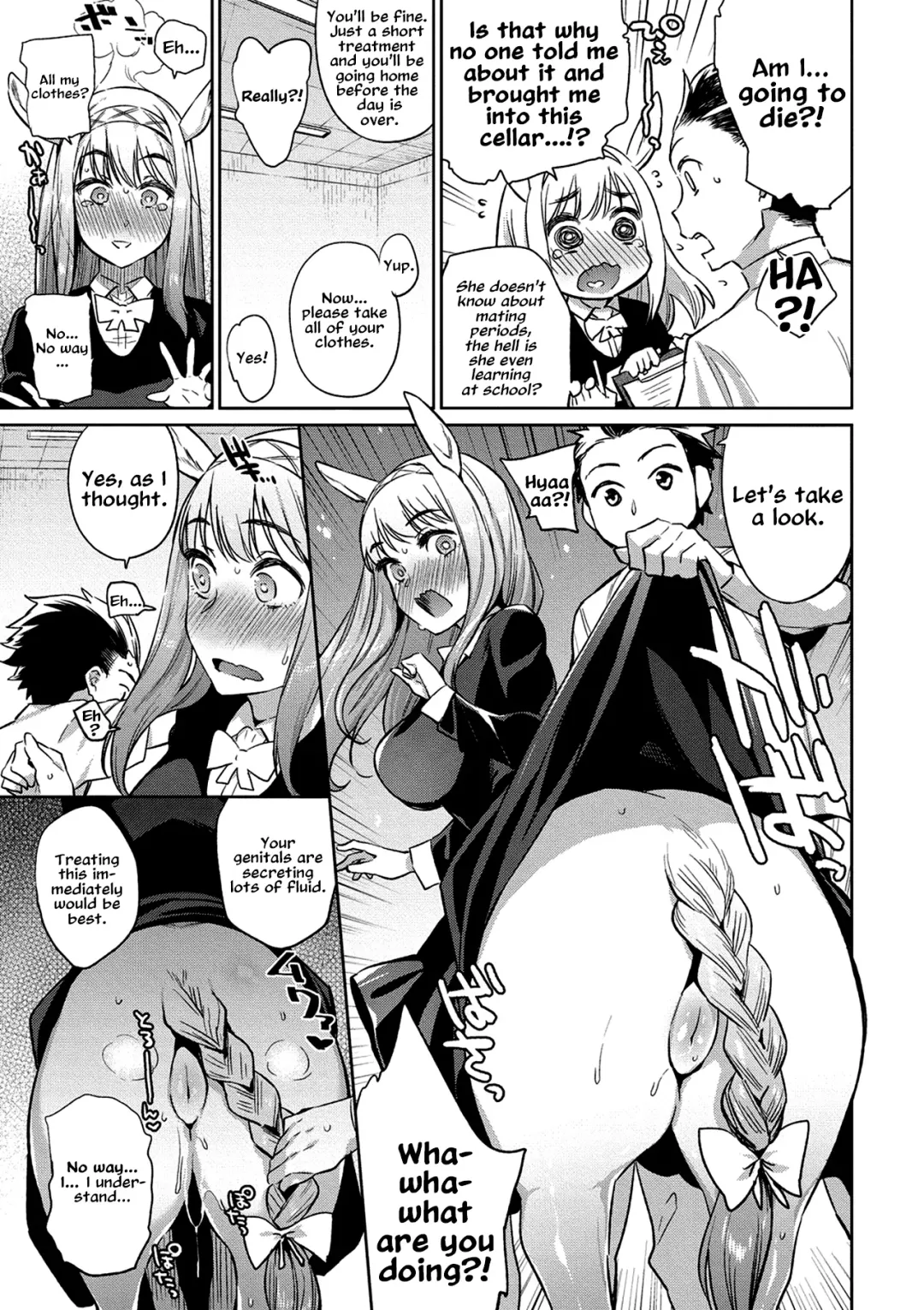 [Mizone] Monster Musume no Otoshikata Fhentai.net - Page 152