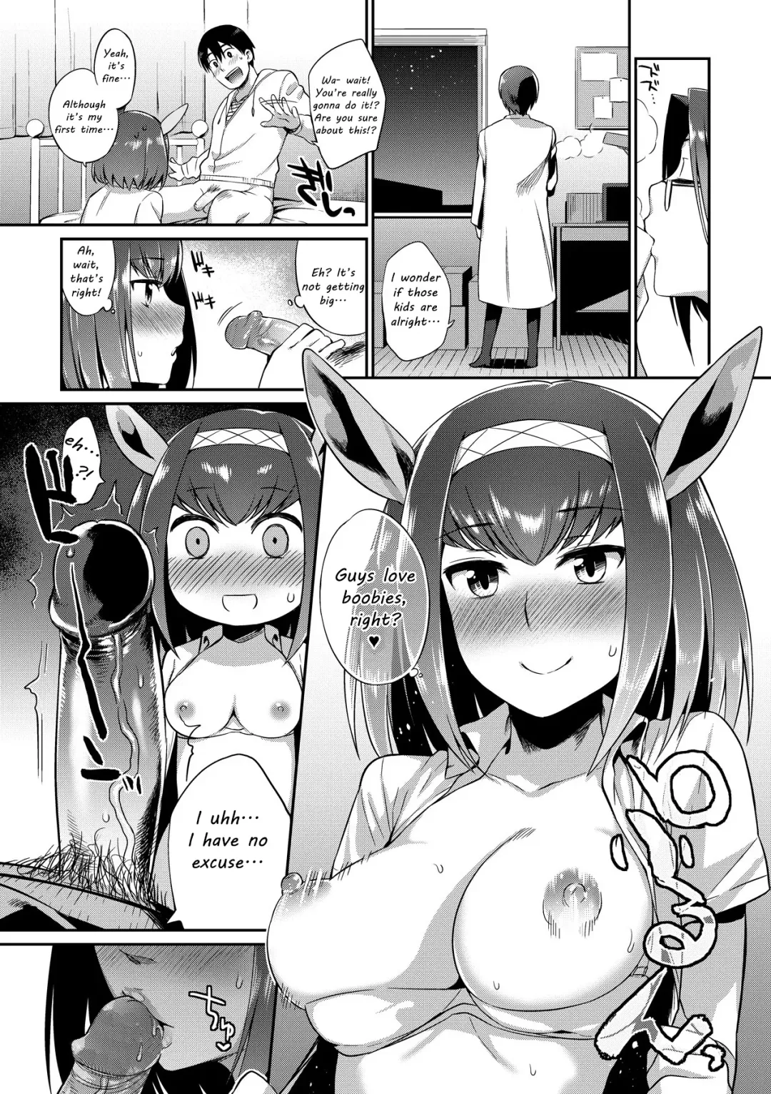 [Mizone] Monster Musume no Otoshikata Fhentai.net - Page 176