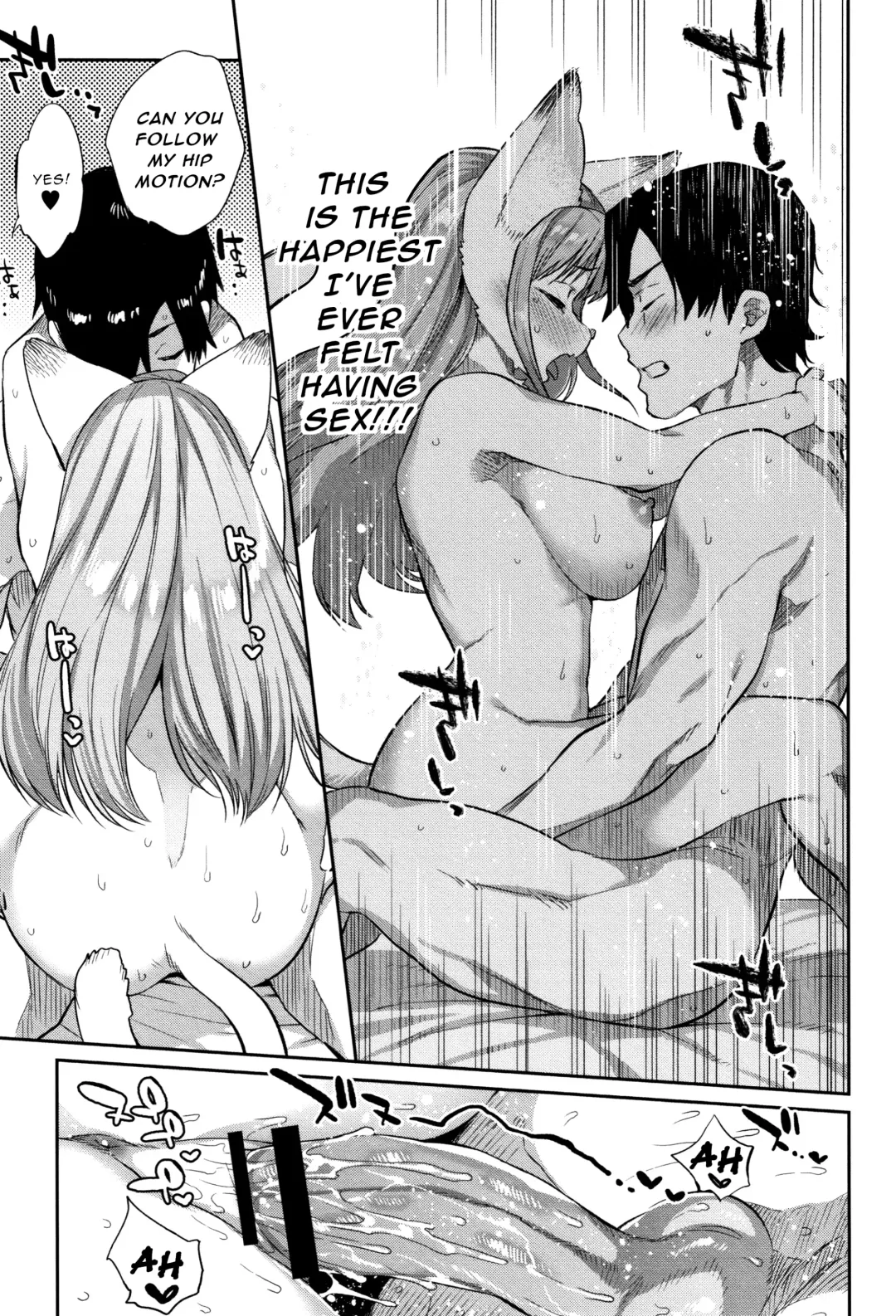 [Mizone] Monster Musume no Otoshikata Fhentai.net - Page 73