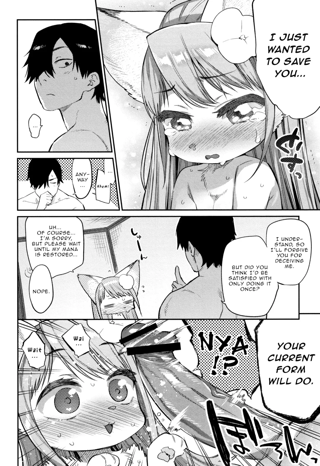 [Mizone] Monster Musume no Otoshikata Fhentai.net - Page 78