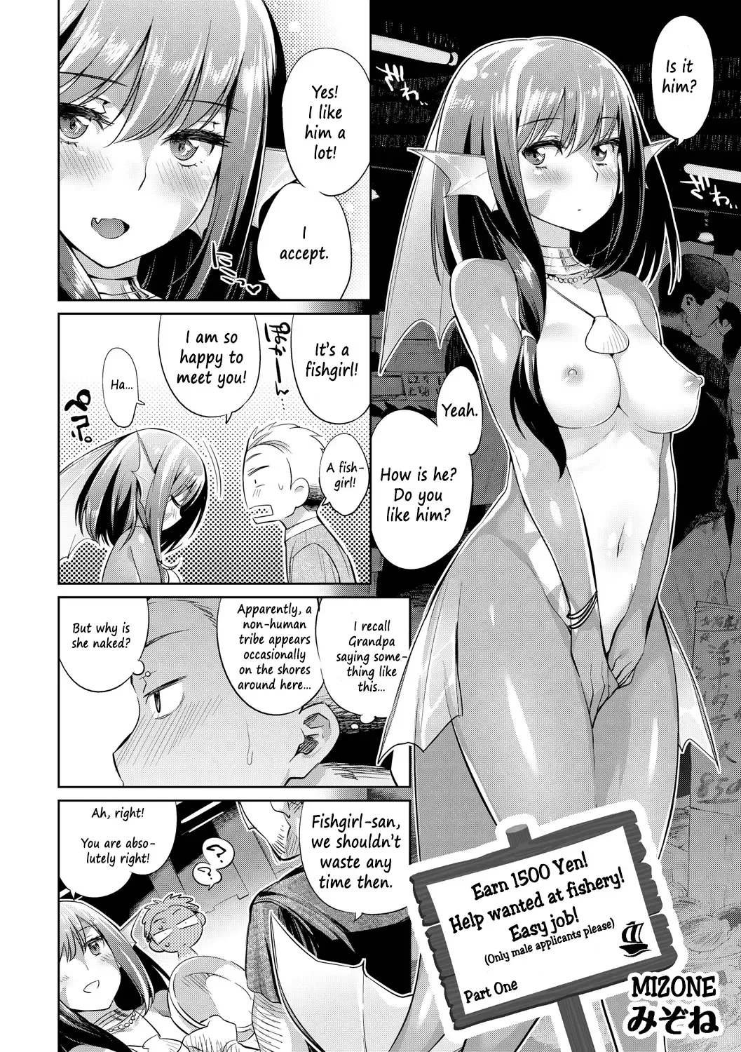 [Mizone] Monster Musume no Otoshikata Fhentai.net - Page 86