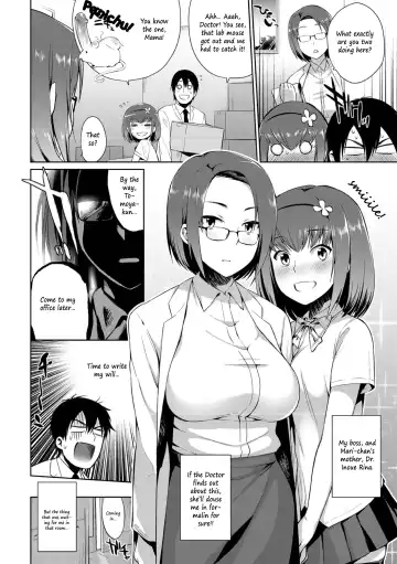 [Mizone] Monster Musume no Otoshikata Fhentai.net - Page 190