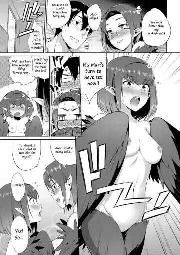 [Mizone] Monster Musume no Otoshikata Fhentai.net - Page 201