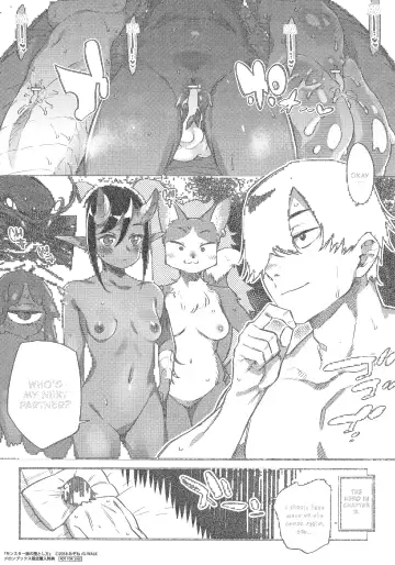 [Mizone] Monster Musume no Otoshikata Fhentai.net - Page 56