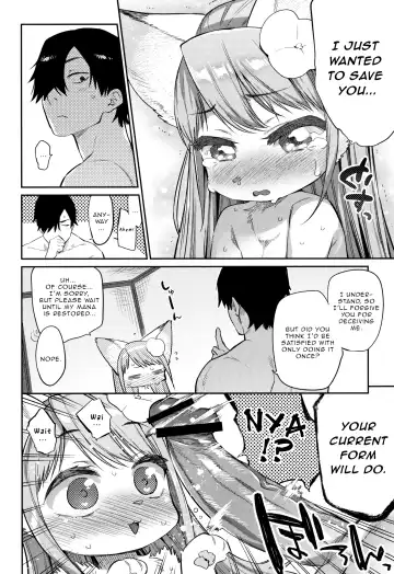 [Mizone] Monster Musume no Otoshikata Fhentai.net - Page 78