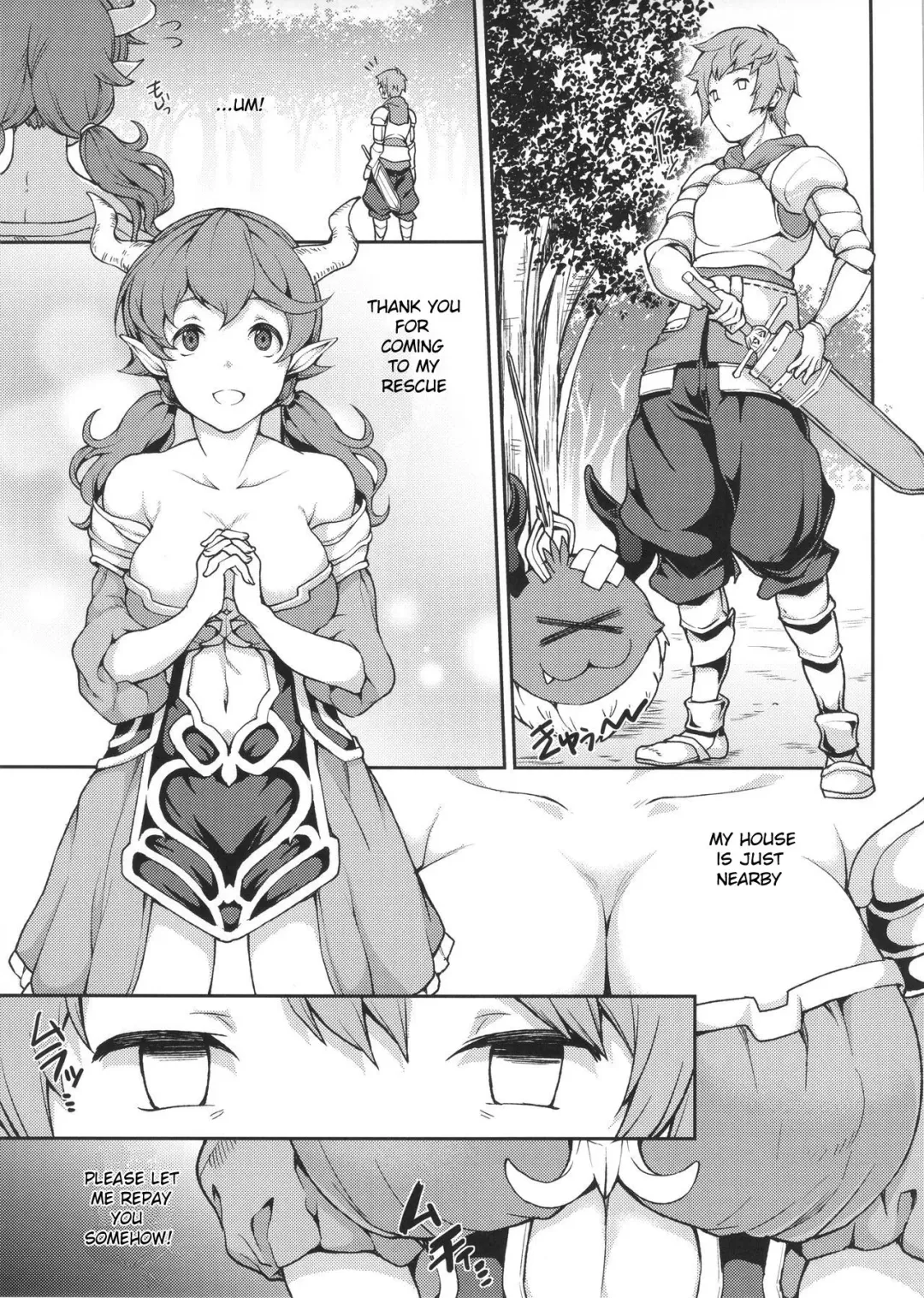 [Yozo] GRAMOB Fhentai.net - Page 11