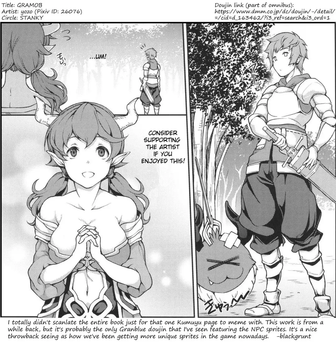 [Yozo] GRAMOB Fhentai.net - Page 16