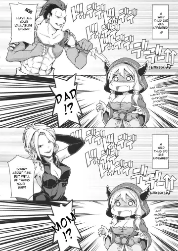 [Yozo] GRAMOB Fhentai.net - Page 8