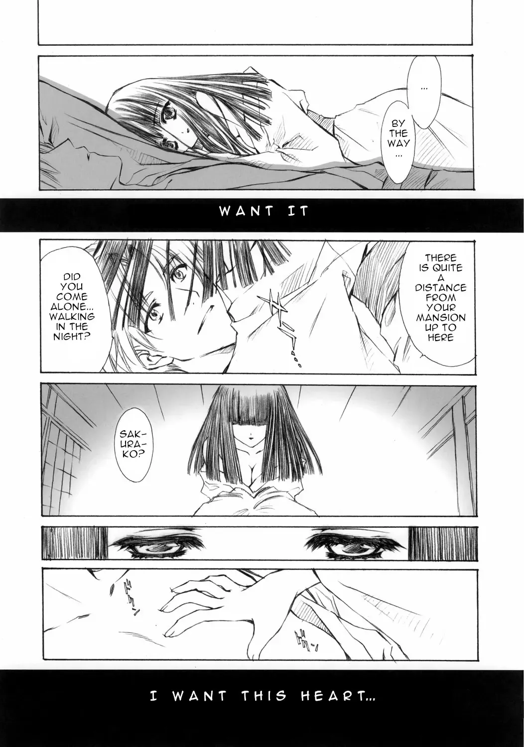 [Carnelian] Benigyokuzui Sono Juu Fhentai - Page 18