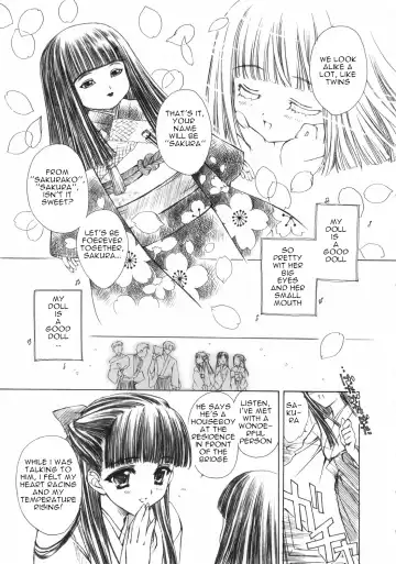 [Carnelian] Benigyokuzui Sono Juu Fhentai - Page 4