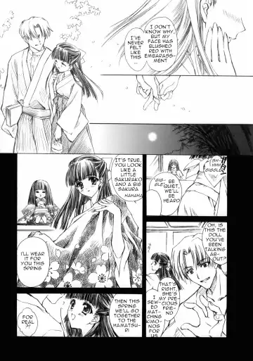 [Carnelian] Benigyokuzui Sono Juu Fhentai - Page 5