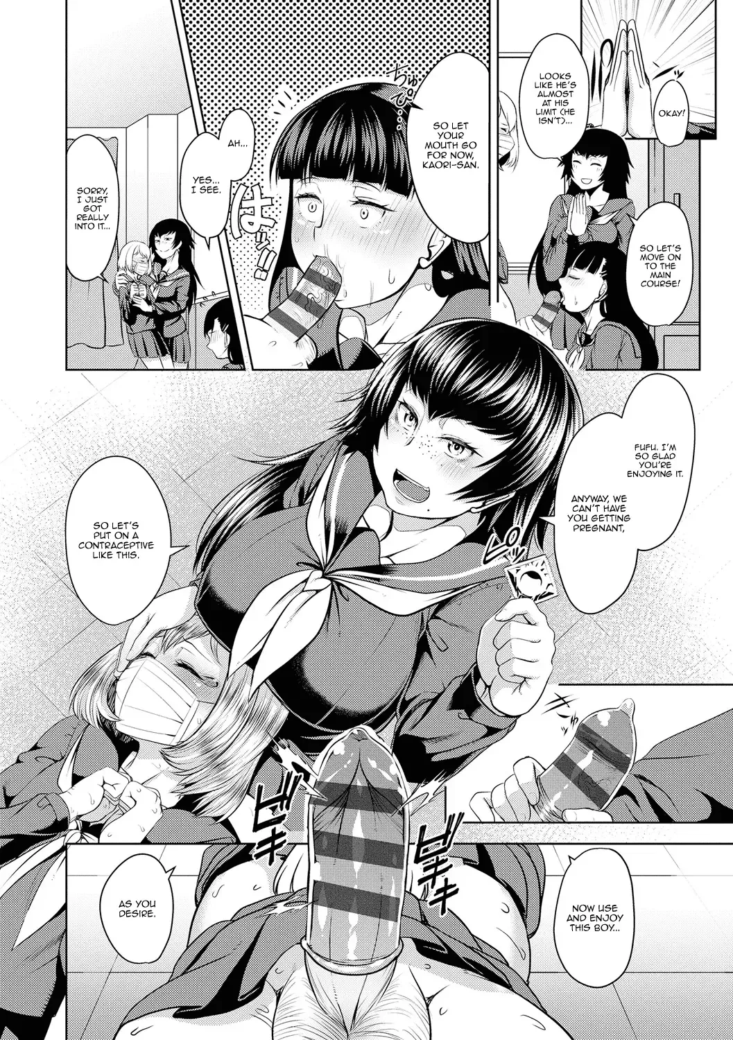 [Sunahama Nosame] revers to lover Fhentai - Page 14