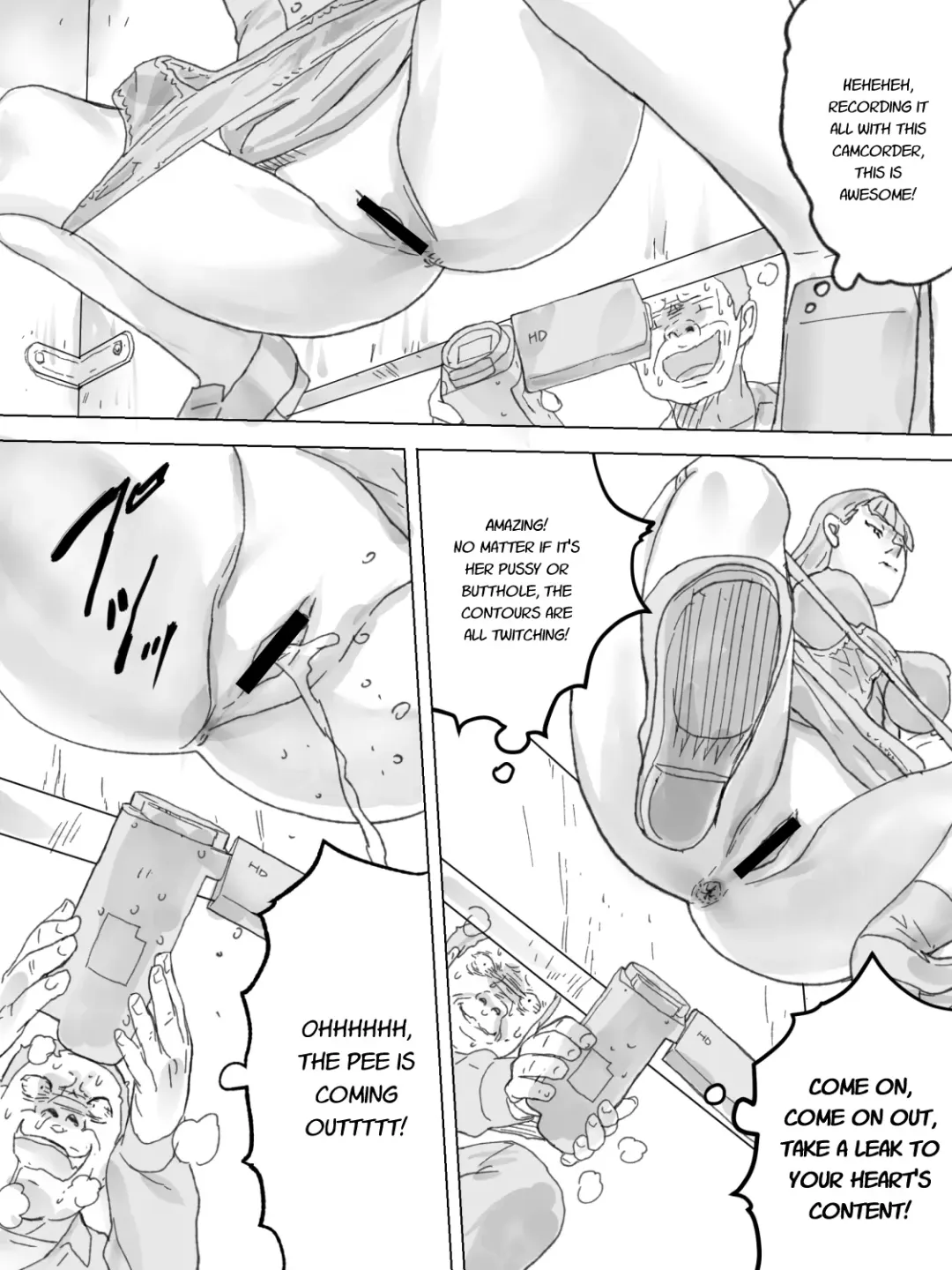 Nozoki Buil ~Depart no Mizo Toile~ Fhentai - Page 17