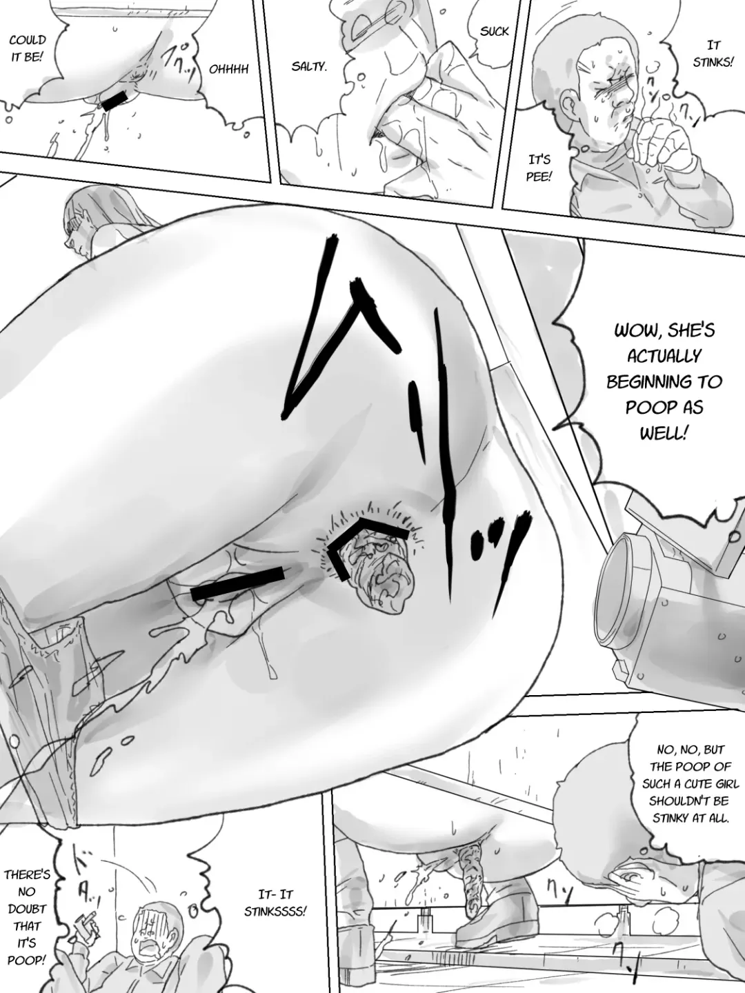 Nozoki Buil ~Depart no Mizo Toile~ Fhentai - Page 19