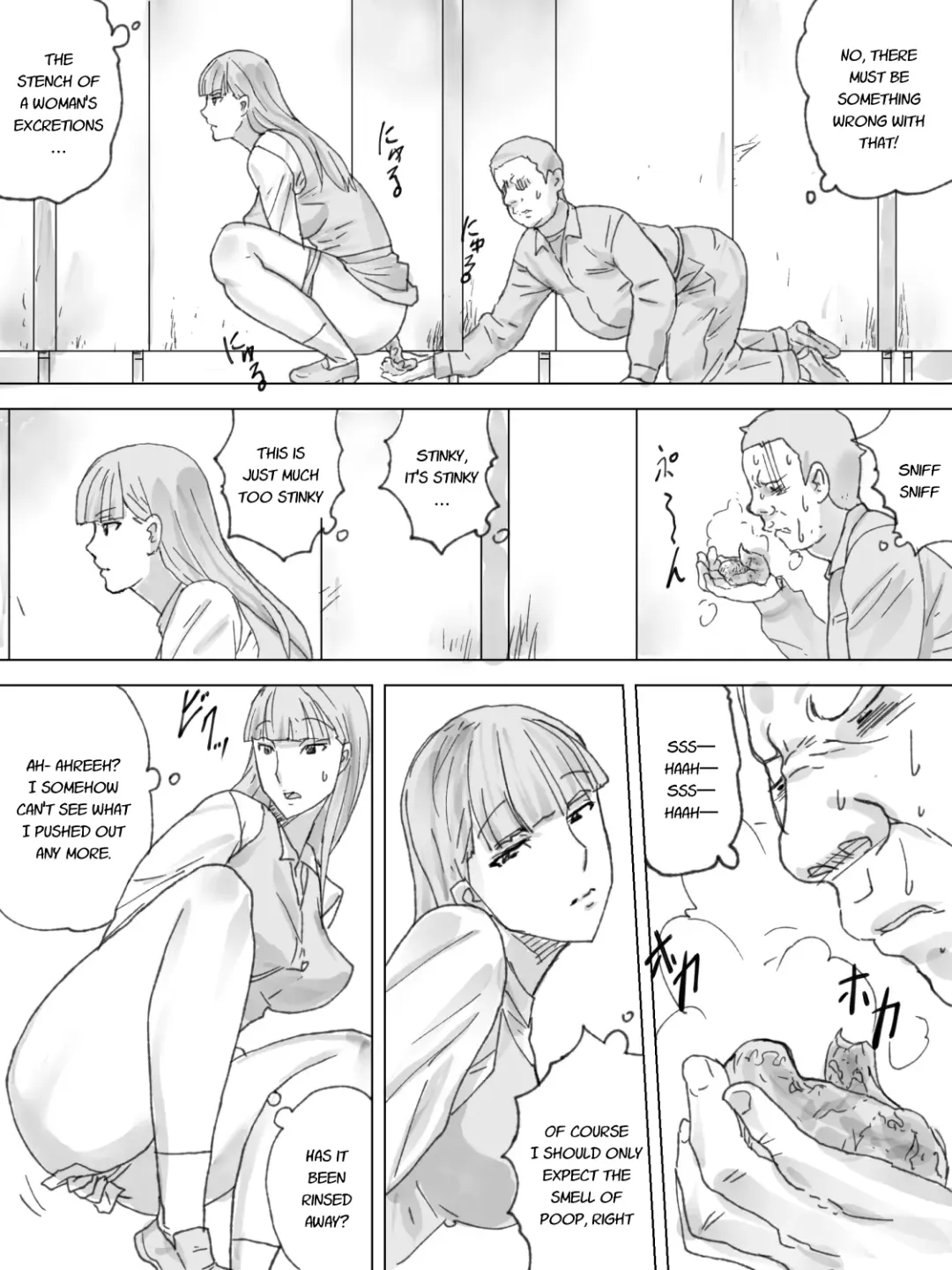 Nozoki Buil ~Depart no Mizo Toile~ Fhentai - Page 21
