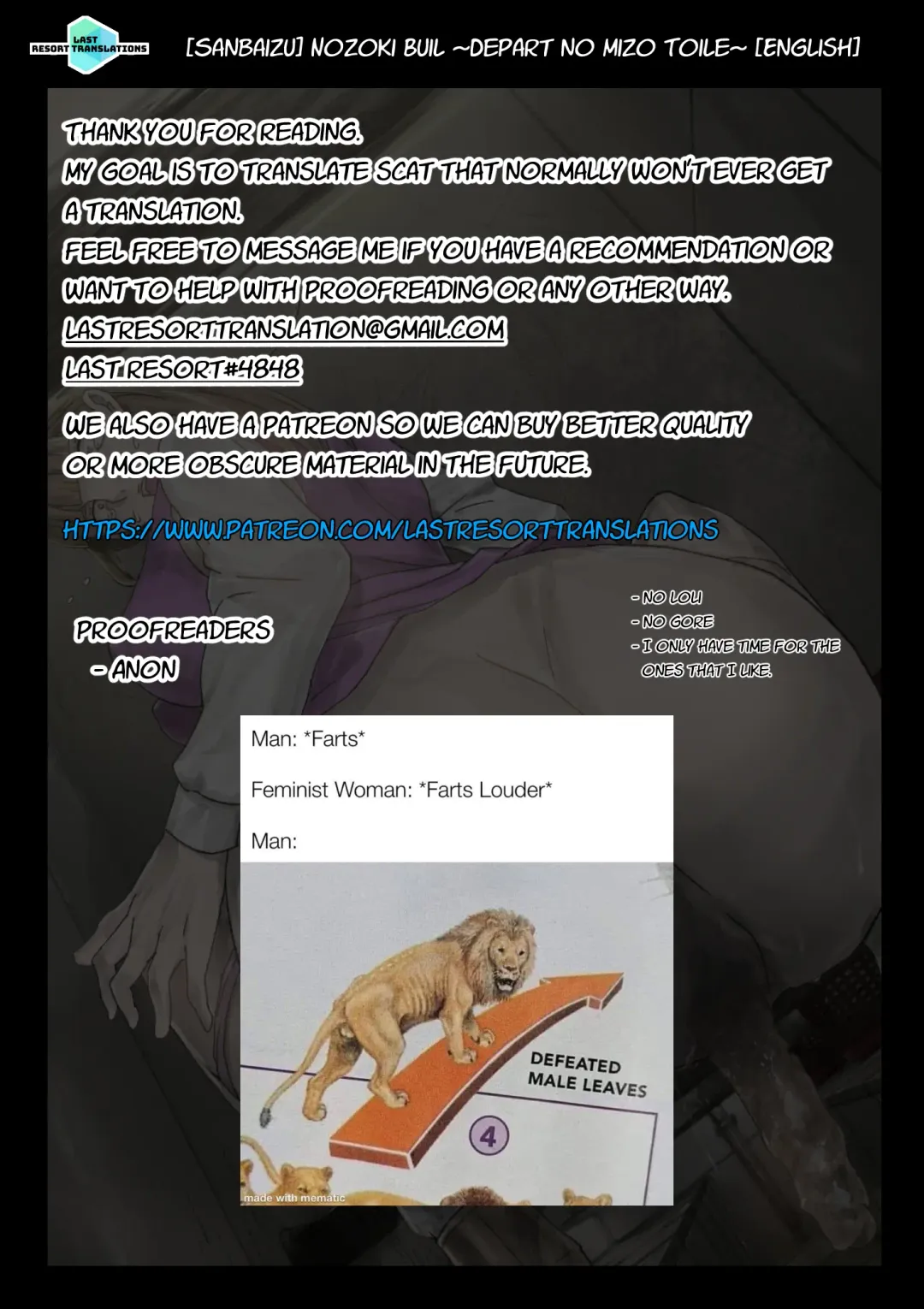 Nozoki Buil ~Depart no Mizo Toile~ Fhentai - Page 31