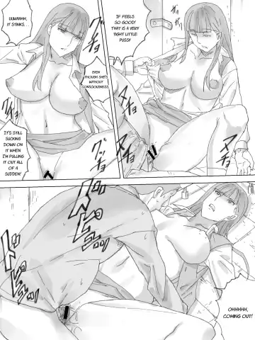 Nozoki Buil ~Depart no Mizo Toile~ Fhentai - Page 27