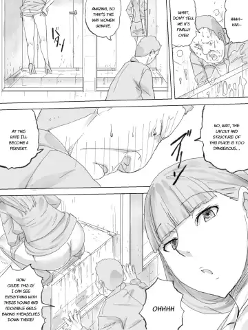 Nozoki Buil ~Depart no Mizo Toile~ Fhentai - Page 8