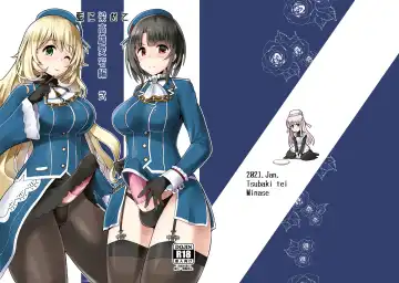 Read [Minase] Ai ni Somete TakaoAtago-hen Ni - Fhentai