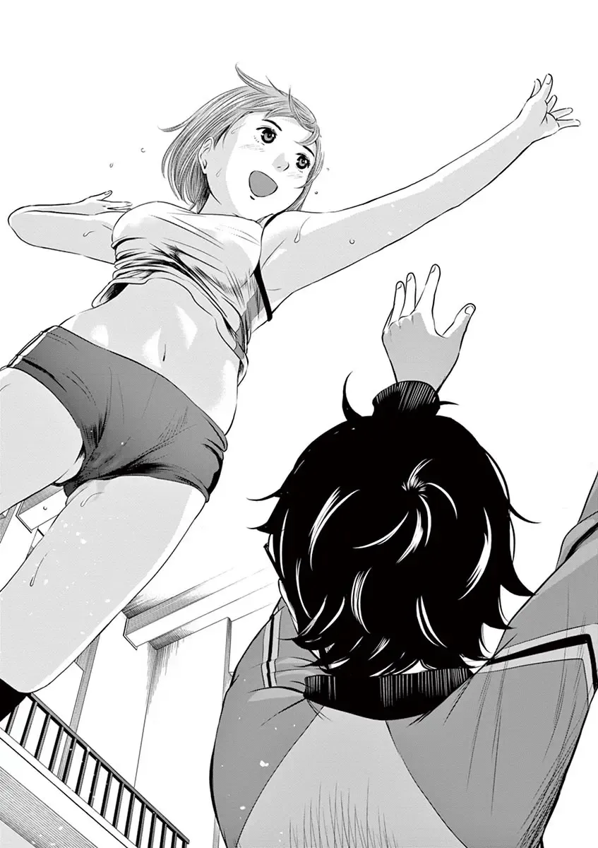 [Murata Kouji] Te no Hira ni Ai wo!  V01 Fhentai - Page 36