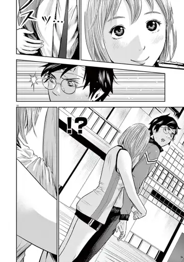 [Murata Kouji] Te no Hira ni Ai wo!  V01 Fhentai - Page 134